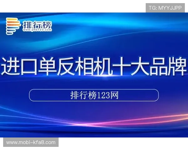 安全与隐私保障——选择K8凯发app网址值得信赖的理由