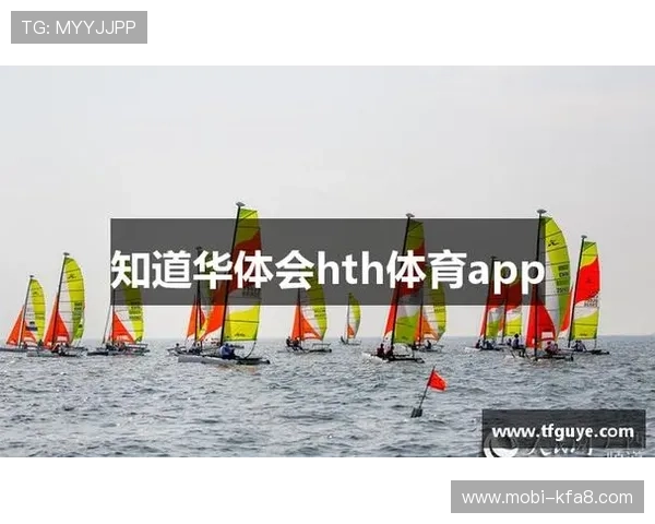 华体会怎么下载到手机上实现随时随地体育娱乐体验