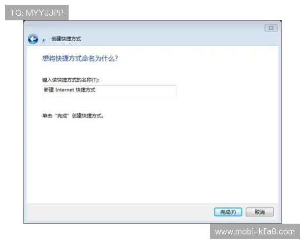 方便快捷的凯发地址登录入口访问技巧与建议