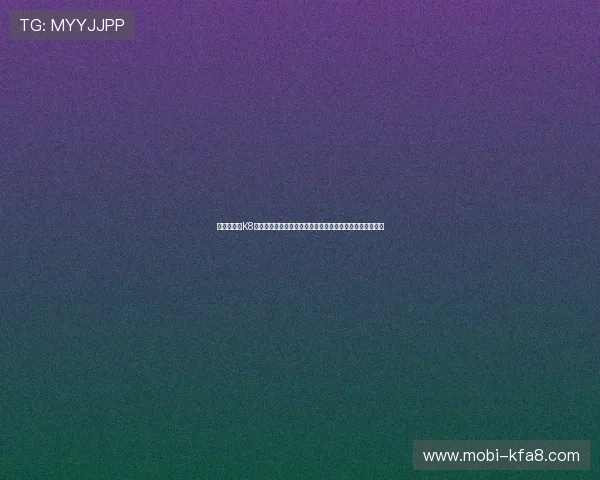 稳定可靠的K8凯发游戏网址登录入口，助你轻松开启精彩的线上游戏之旅