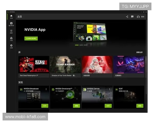通过k8官网电游app,体验真实的游戏氛围与精彩赛事 通过k8官网电游app,体验真实的游戏氛围与精彩赛事
