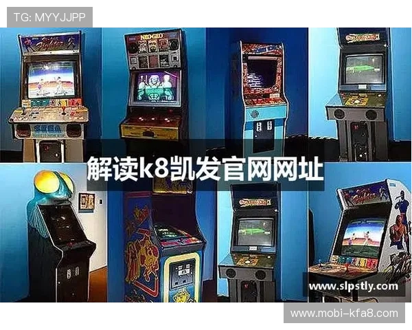 凯发k8官方首页多平台同步登录，随时随地畅享精彩游戏