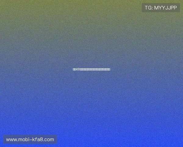 凯发K8国际开户多平台登录支持及操作界面优化建议