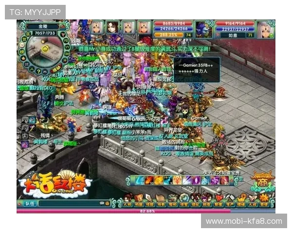 凯发k8娱乐平台全面升级游戏界面提升用户体验与操作便捷性