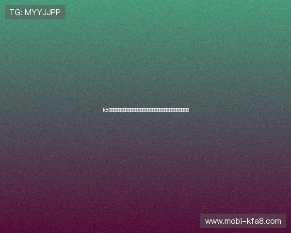 K8凯发网址官方网站最新优惠活动与福利信息，助力玩家享受更多实惠与奖励