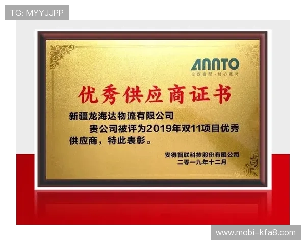 凯发k8官网登录vip入口提供多种登录方式，满足不同用户的个性化需求和安全保障