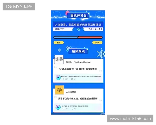 凯发体育平台官网助你轻松掌握各种体育赛事投注技巧与优惠活动介绍