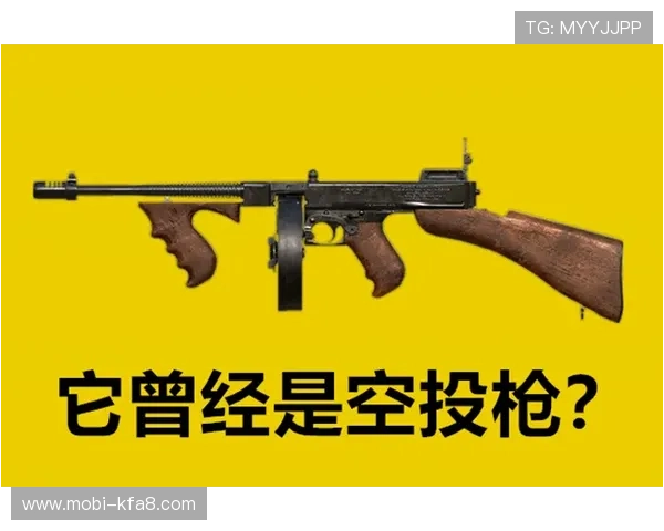 k8正式官网常见问题解答与客服联系方式，解决玩家在游戏中遇到的各种问题