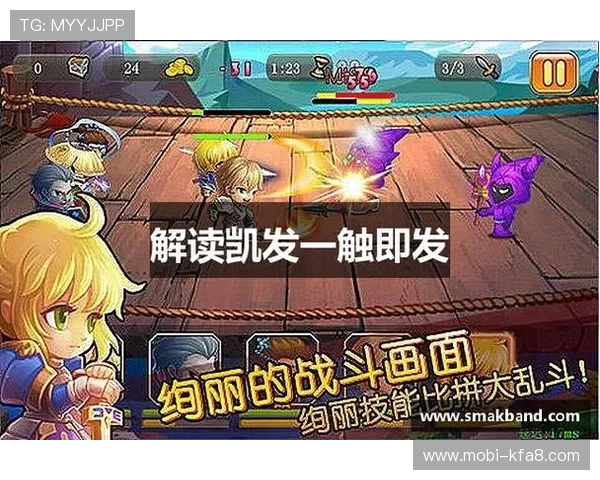 K8凯发·国际官方网站提供的多样化游戏娱乐体验全面介绍，满足不同玩家的娱乐需求