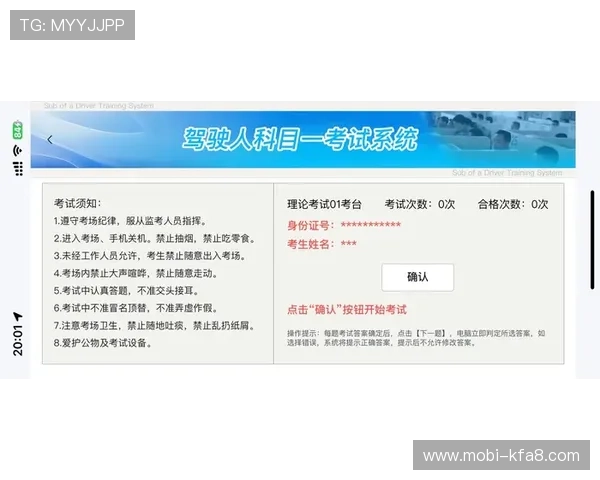 K8电玩注册流程优化建议帮助用户轻松完成注册步骤提升体验感