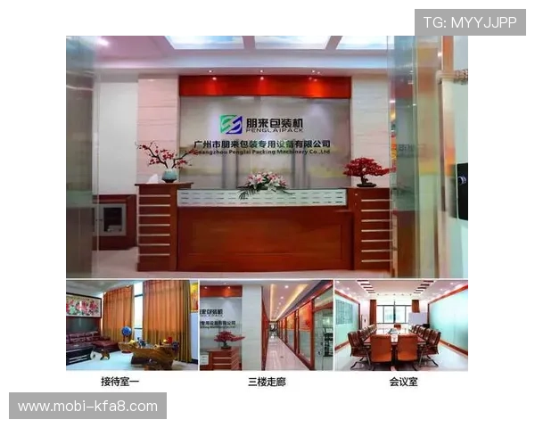 凯发K8官方旗舰店最新技术支持与系统优化提升游戏体验的关键措施