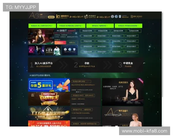 凯发全站手机客户端确保游戏环境安全稳定，保障玩家资金和信息安全