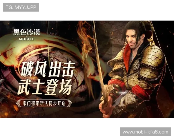 凯发国际最新游戏版本更新内容全面介绍带来全新游戏体验