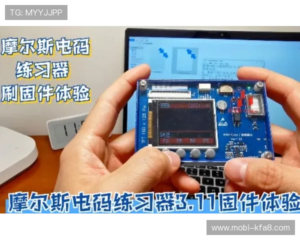 凯发天生赢家一触即发手机登录最新版本更新内容及优化提升介绍