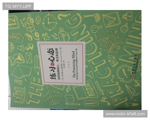 天生赢家:揭秘成为网络游戏高手的实用技巧与心态培养方法