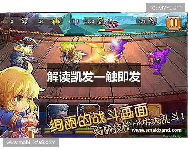 K8.com凯发官方旗舰店最新优惠活动全面解析助你轻松畅玩游戏体验提升 K8.com凯发官方旗舰店最新优惠活动全面解析助你轻松畅玩游戏体验提升