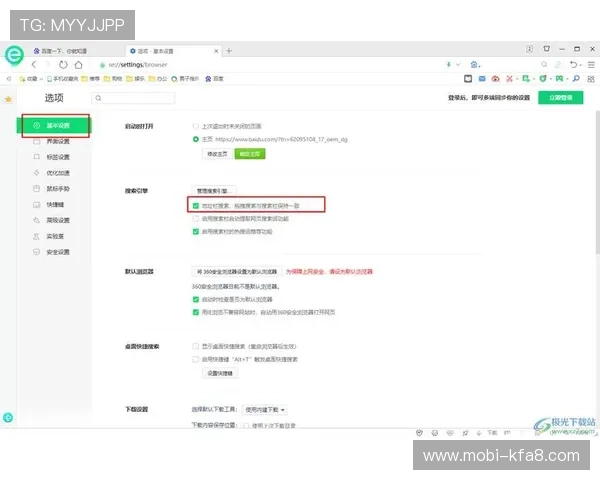 凯发手机官方地址在哪里，确保用户安全登录的官方入口地址推荐