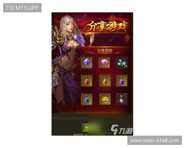 凯发老哥带你了解最新游戏动态与攻略技巧，助你轻松成为游戏高手