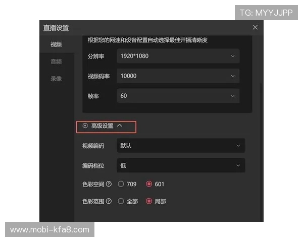 掌握K8电子竞技俱乐部官网的赛事直播时间表与观看指南