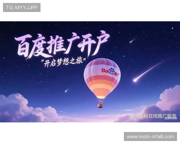 JDB老虎机在线试玩平台推荐，安全可靠让你尽情享受游戏乐趣