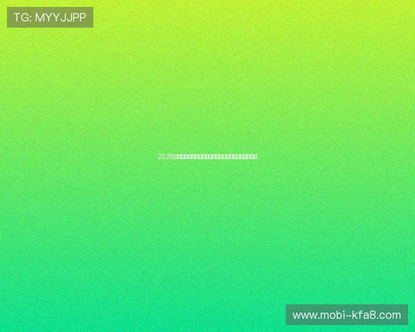 2026世界杯新西兰对阵埃及比赛详细赛程与观赛指南全攻略